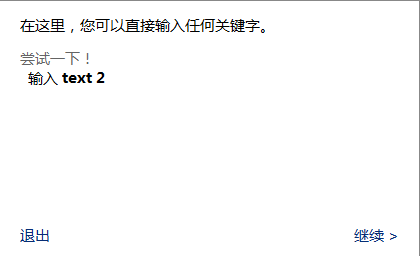 q3.png