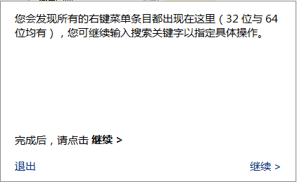q6.png