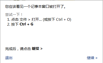 q11.png