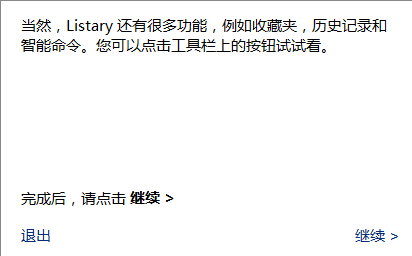q13.png