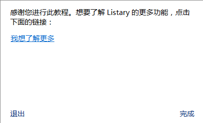 q14.png