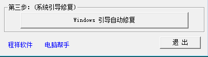 03.png