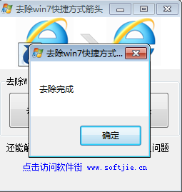 YY截图20140515140544.png