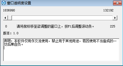 YY截图20140526085441.png