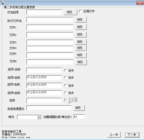 q2.png