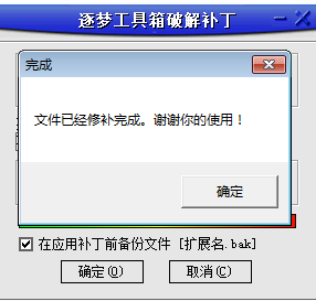 p1.png