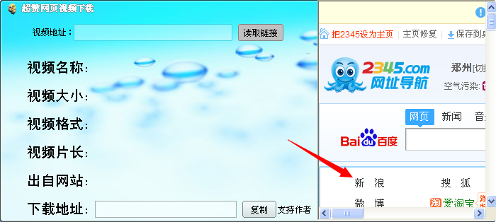 2.png