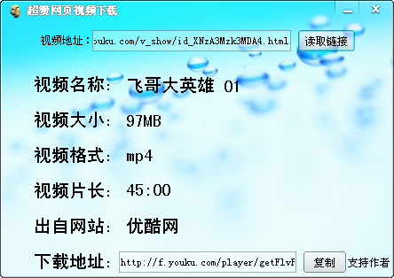 6.png