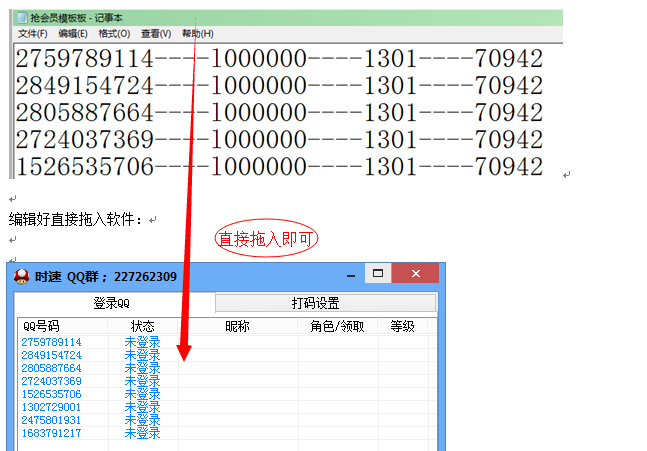 图片3.png