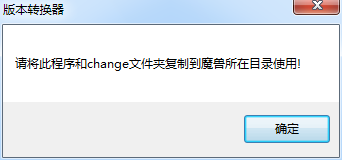 360软件小助手截å?0140529104745.png