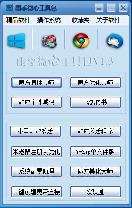02.jpg