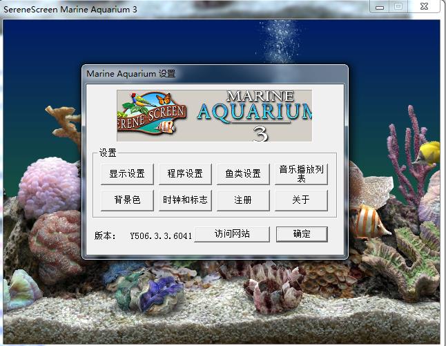 360截图20140531092859935.jpg