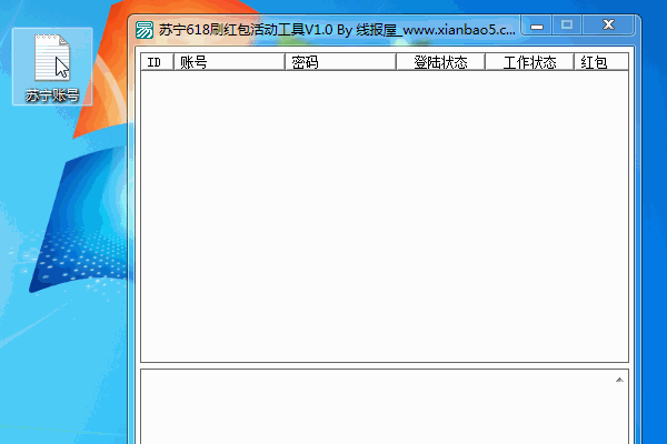 drzh.gif