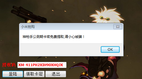 s1.png