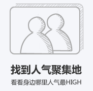 qq.png