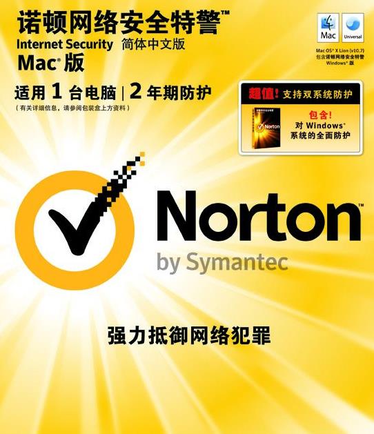 360截图20140818160112547.jpg