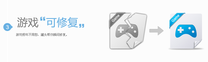 3.png
