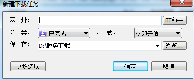 q2.png