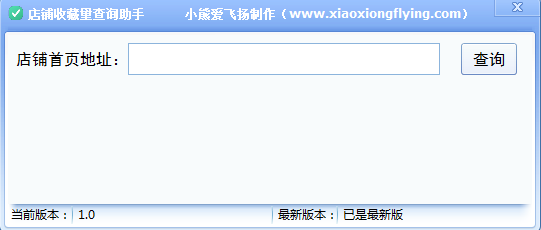 YY鎴浘20140316094650.png