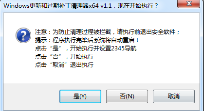YY鎴浘20140327095532.png