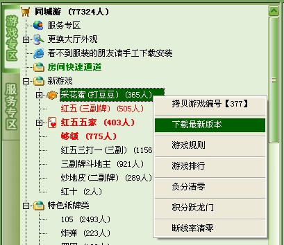 03.jpg