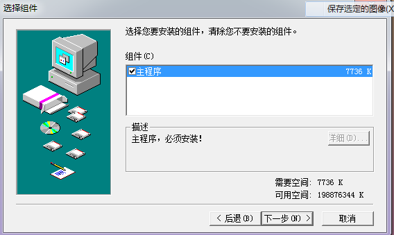 04.png