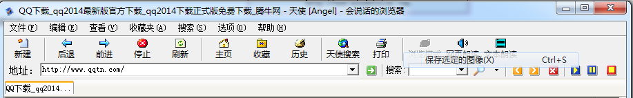 000000.png