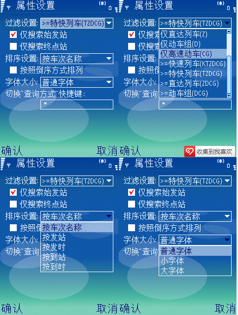 q2.png