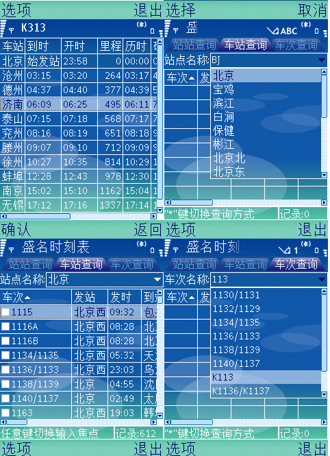 q4.png