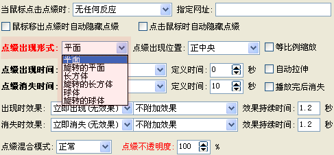 04.gif