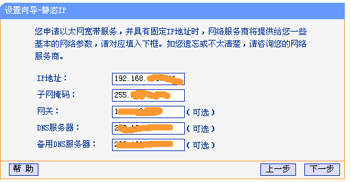 03.gif