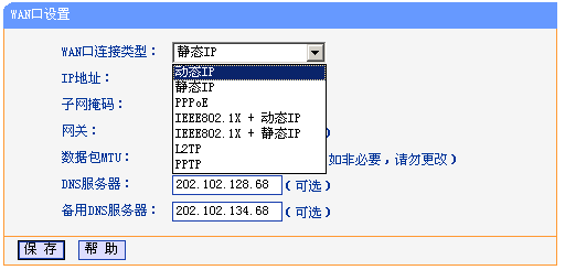 11.gif