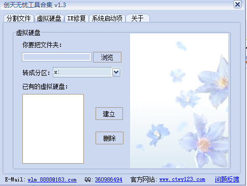 q2.png