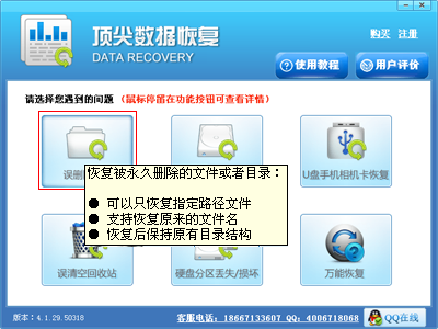 help1_1.jpg