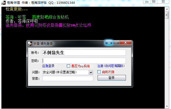 q2.png