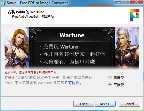 5.png