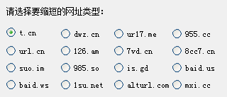 YY鎴浘20140415111923.png