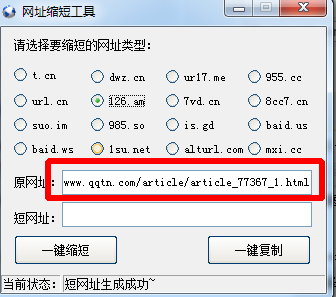 q1.png