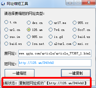 q4.png