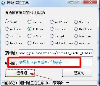 q3.png