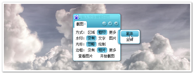 c1.png