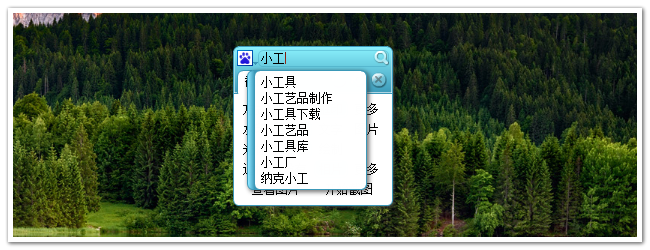 s2.png