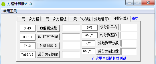 05.png