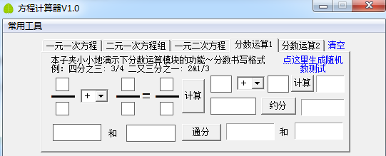 04.png