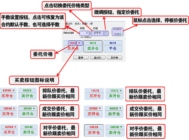 2.gif