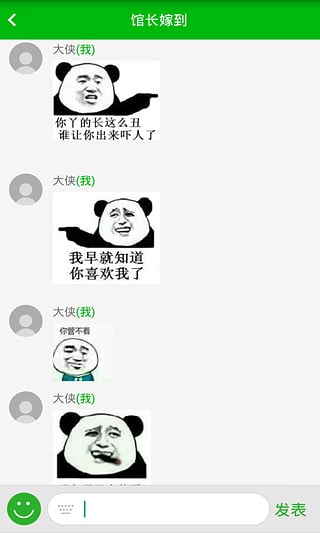 20158410214.jpg