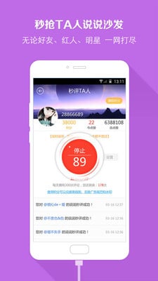 2015101011045.jpg