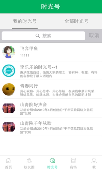 201591584140.jpg