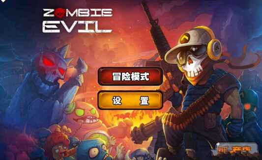 QQ截图20151022155642.jpg