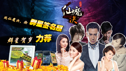 screen520x924 (4).jpeg